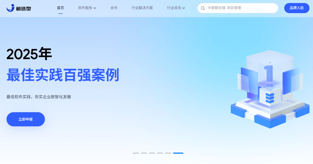 Google账户开户充值代投全攻略：如何高效管理海外广告投放？
