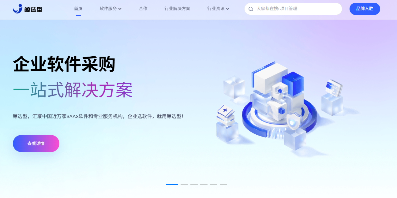 Bing账户开户充值代投全攻略：3步搞定海外精准流量